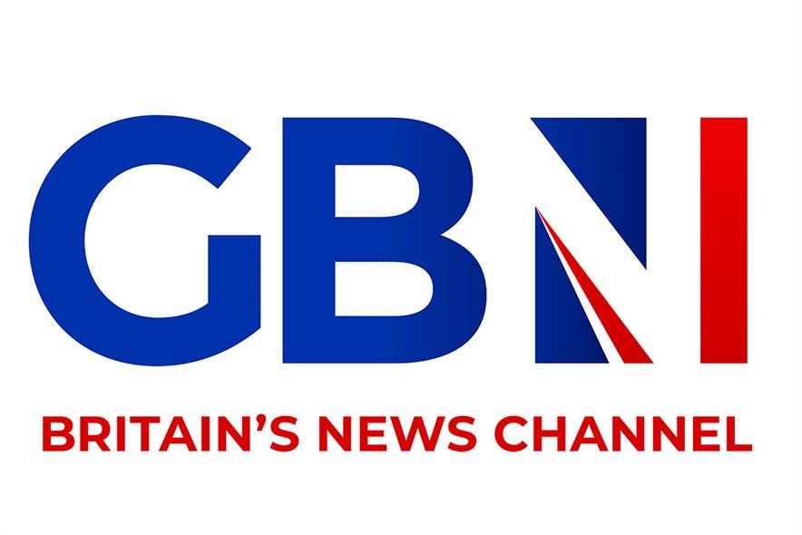 CBNI logo